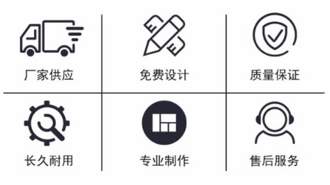山西潤百泰公司產(chǎn)品服務