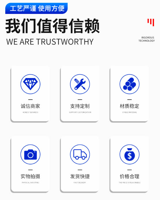 山西潤百泰公司產品優(yōu)勢