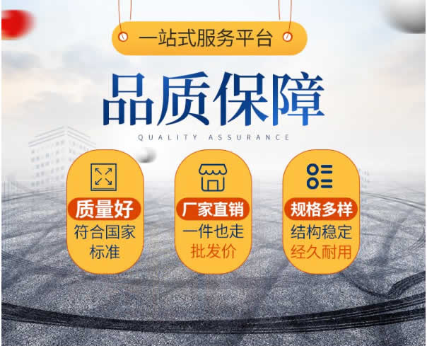 直連混水機組品質(zhì)保障
